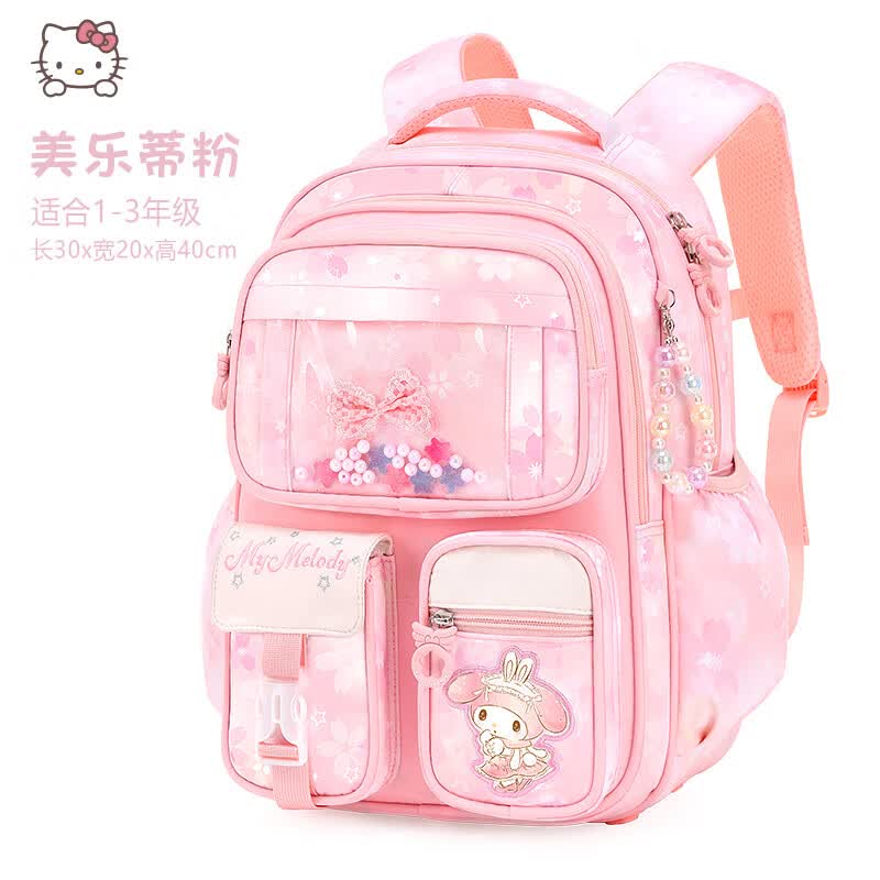 Hello Kitty Ergonomischer Grundschulrucksack für Mädchen
