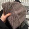 Woolen Winter and Autumn Warmth New Face Look Small Thickened and Enlarged Woolen Cap for Men and Women Cold Cap Knitted Cap