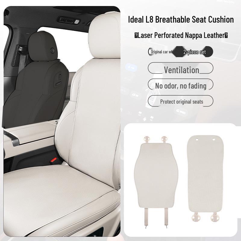 Ideal Special Suede Breathable Non-slip Seat Cushion for L6-L9 Models, Summer Protection Pad