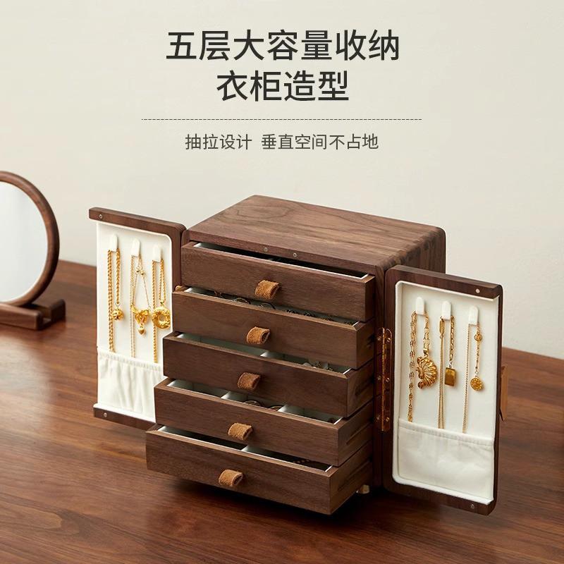 Solid Wood Jewelry Box Large Capacity Multi-layer Organizer Earrings Necklaces Luxury Anti-oxidation