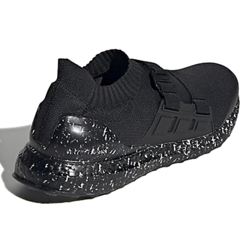 Adidas Ultra Boost Aoh Hyke Black Sneakers FW2587