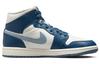 Jordan 1 Mid French Blue Women's BQ6472-414
