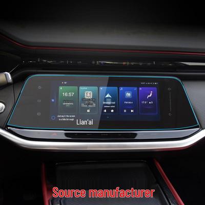 Aeolus Yixuan EV Navigation Tempered Anti-Blue Light Protective Film for Console Panel