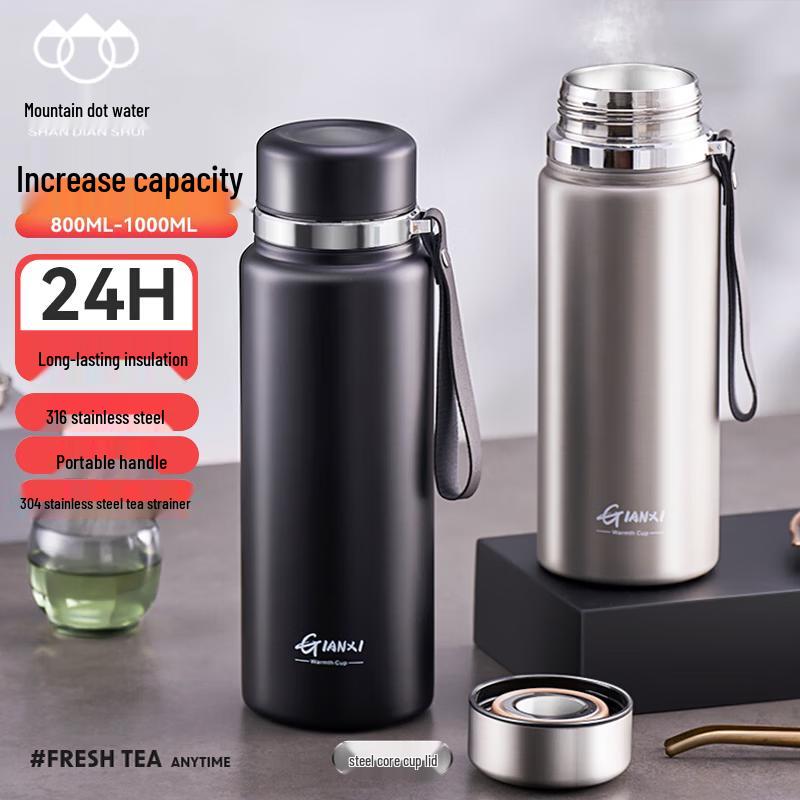 Tianxi Men s Large Capacity Stainless Steel Tea Infuser Thermos