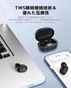 Bluetooth Wireless IPX7 Up To 50 Hours of 2025 Latest Bluetooth HIFI Sound Low Latency Instant Single or for Web and Compatible with Android and