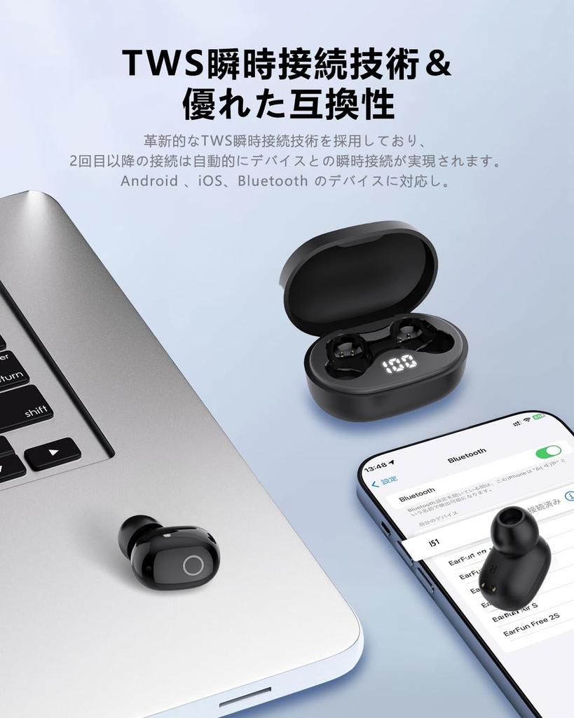 Bluetooth Wireless IPX7 Up To 50 Hours of 2025 Latest Bluetooth HIFI Sound Low Latency Instant Single or for Web and Compatible with Android and