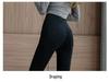 Winter Warm High-Waisted Flared Pants for Women, Plus Size, Straight Leg, Casual Suit for Spring and Autumn 2024