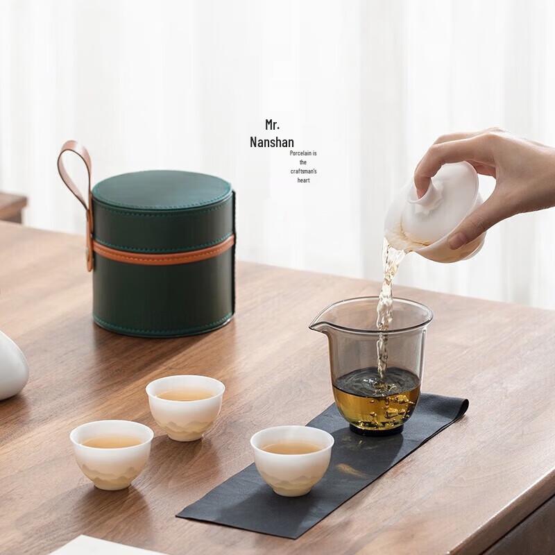 Portable Ice Jade Ceramic Kung Fu Travel Tea Set