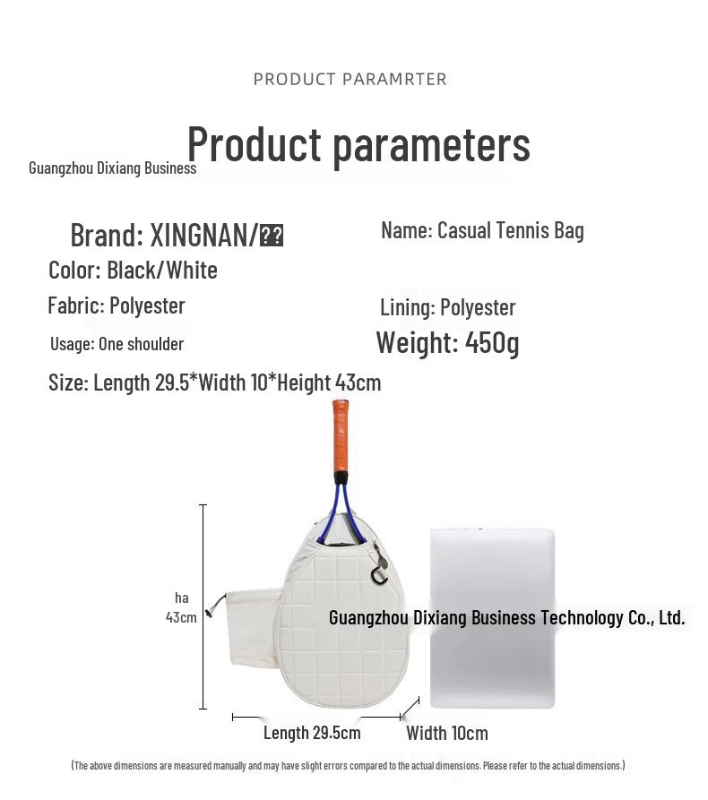 Women's Large Capacity Tennis and Badminton Shoulder Bag for Outdoor Sports