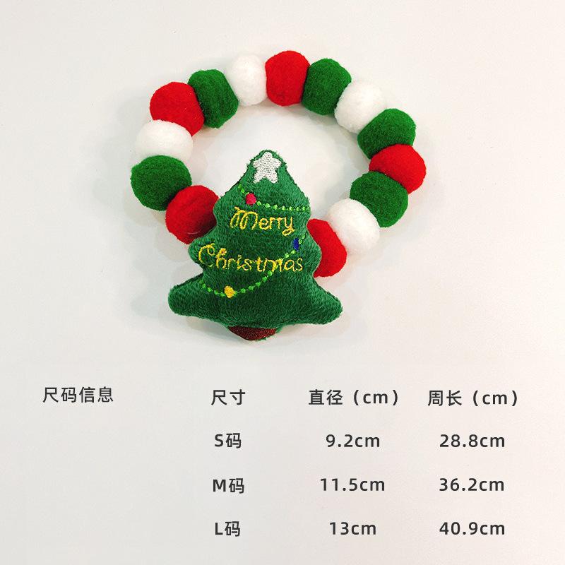Christmas Plush Ball Pet Elastic Collar for Winter Holiday Christmas Parties Pet Dog Cat Costume Accessories for Taking Photos
