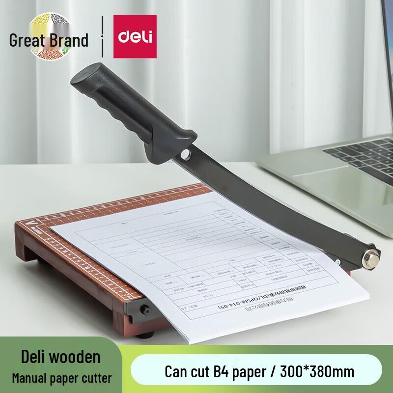 Deli B4 Wooden Manual Paper Cutter CN plug (adapter included)