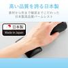 ELECOM FITTIO Gel Wrist Made in Rest, Fatigue-Reducing, Short, Japan, Black, MOH-FTRBK