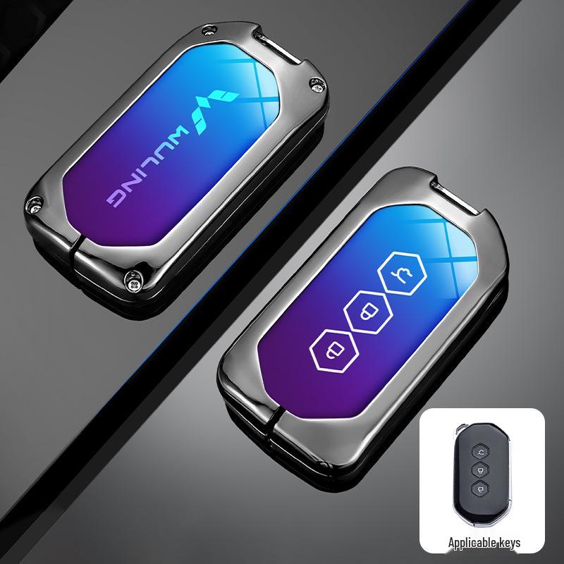 Wuling Victory Car Zinc Alloy Key Case - Stylish & Durable Protective Shell