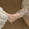 Weave Women Flat Sandals Slingback Casual Soft Sole Shoes Woman 2025 Trend Summer Comfort Dress Shallow Soft Leather Sandalias