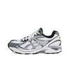 New GT 2160 JJJJound White 1203A554-100