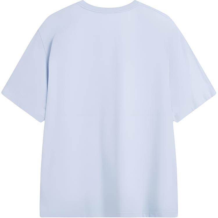 Li Ning Sports Casual Simple Loose Letter Comfortable Versatile Short Sleeve T-Shirt Men Tops AHSV483-3