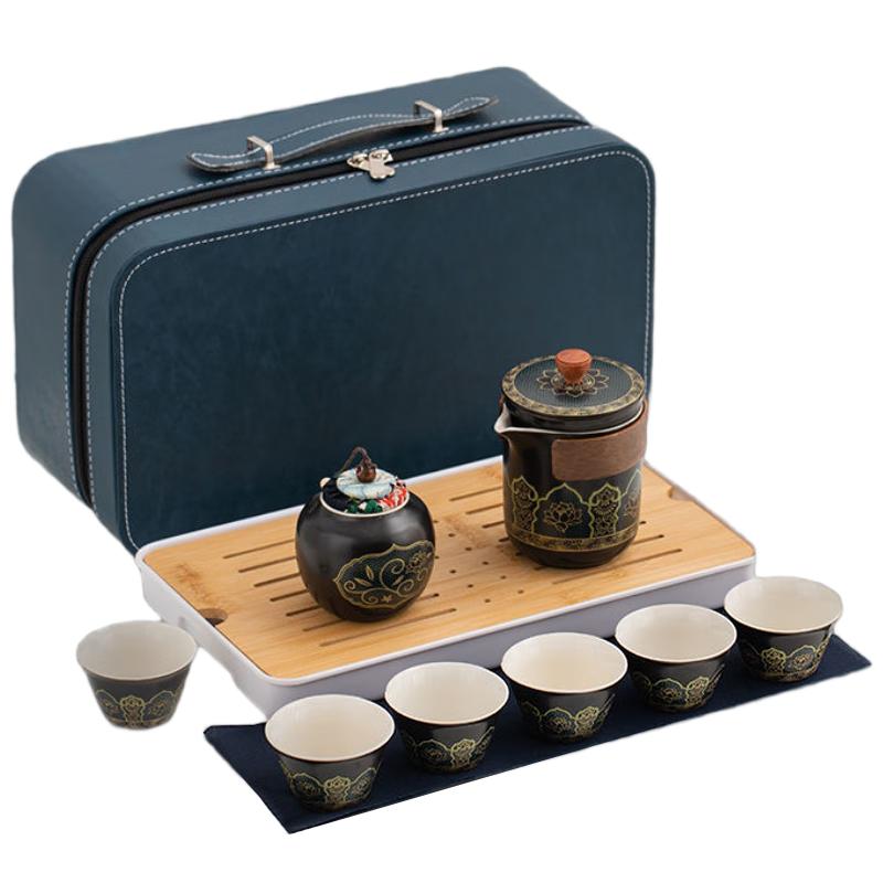 Woding Portable Ceramic Travel Tea Set