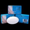 Longliqi Milk Nourishing Soap