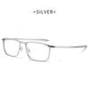 2026 Ultra-Light Metal Eyeglass Frame for Myopia & Presbyopia, Unisex Business Casual Color-Blocked Luxury Glasses