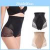Women Body Shaper Control Slim Tummy Corset High Waist Panty Shape Underwear For Ultimate Comfort And Style
