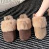 Neuartige Plüsch-Design Flache Hausschuhe Damen Bequem Weiche Sohle Rutschfeste Plateau-Schuhe Winter Herbst Warm Flauschige Baumwoll-Hausschuhe