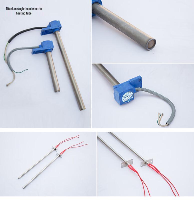 Chi Weng Customizable Dry Burning Mold Heater Tube