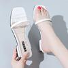 Fashion Outside Slides Indoor Shoes for Women Job Sandals Black Heeled Open Toe Woman Slippers Transparent Shoe Sale Luxury on Promotion