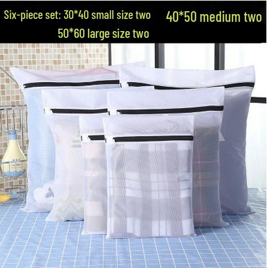 Large Black & White Fine Mesh Laundry Bag for Machine Washing and Clothing Storage
