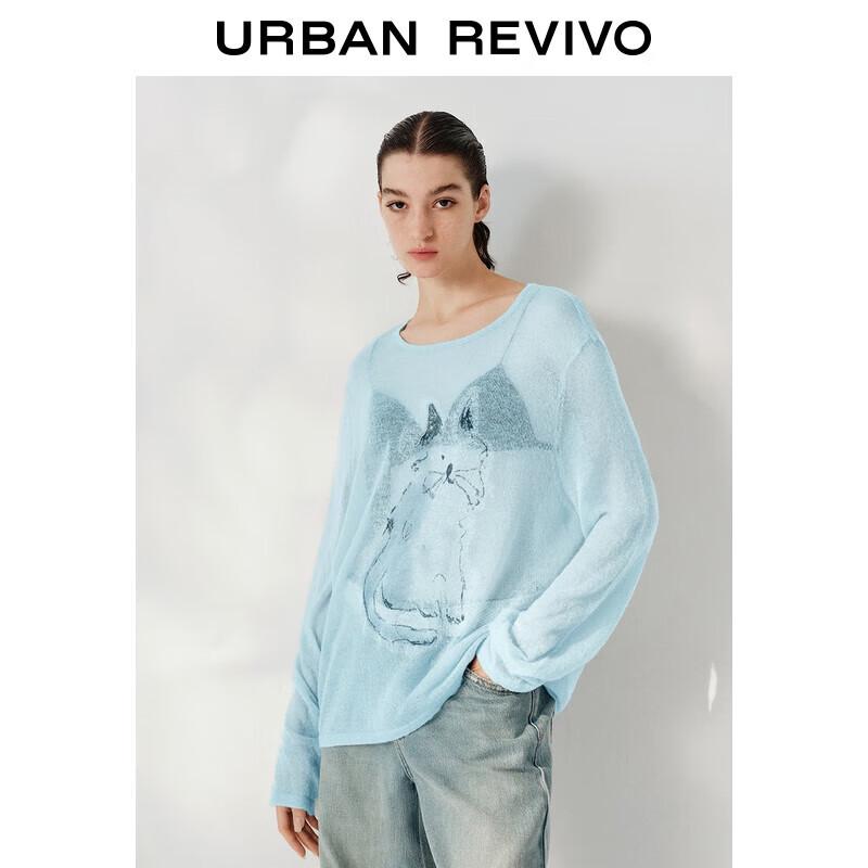 

Женский вязаный свитер UR с 3D вышивкой бисером в виде питомца L