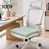 Air Circulation Seat Cushion Cooling Cushion, Summer Pad, High-Elastic Sponge Hip High-elastic Support Breathable Non-Slip for Home Office Car