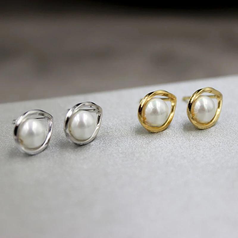 Huitan Chic Imitation Pearl Stud Earrings Minimalist Gold/Silver Color Ear Accessories for Women Charm Daily Wear Office Jewelry