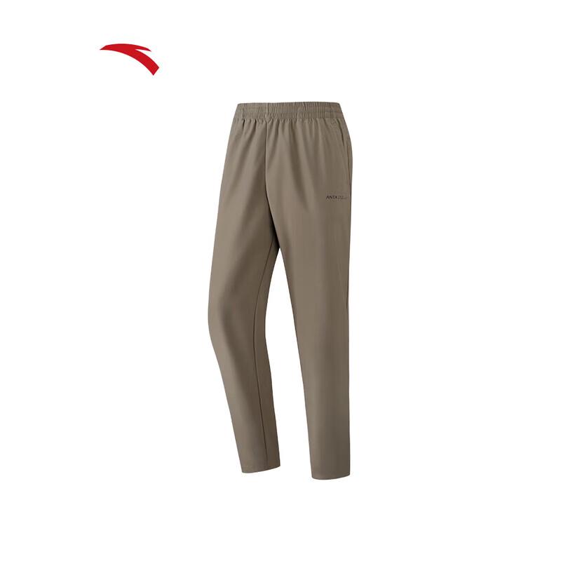 ANTA Men s Water-Repellent Moisture-Wicking Sports Pants L