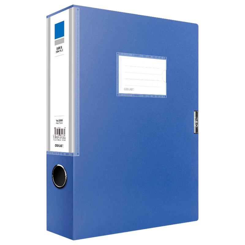 Deli 33441 Plastic File Box, 55mm Spine