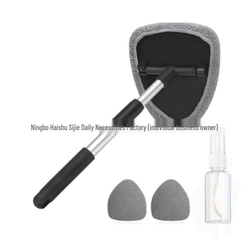 Telescopic Microfiber Car Window Cleaning & Defogging Brush Set