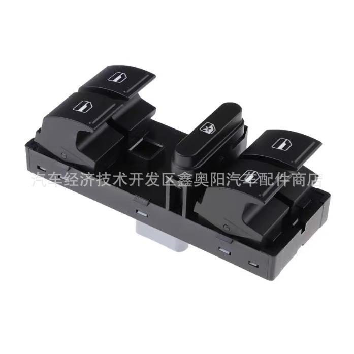 Volkswagen Power Window Switch 5JD959858