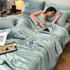 Class A Ice Silk Summer Quilt Set - Cooling, Water Washable, Embroidered, Air Conditioning Friendly, Thin Quilt for Naked Sleep