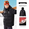2025 Winter Unisex Heated Outdoor Down Jacket
