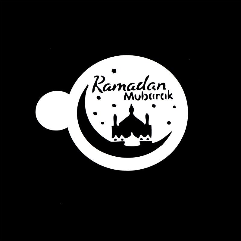 3pcs/set Mosque Eid Mubarak Ramadan Design Coffee Stencils Cake Template ToolZY 3pcs/set Mosque Eid Mubarak Ramadan Design Coffee Stencils Cake Template ToolZY