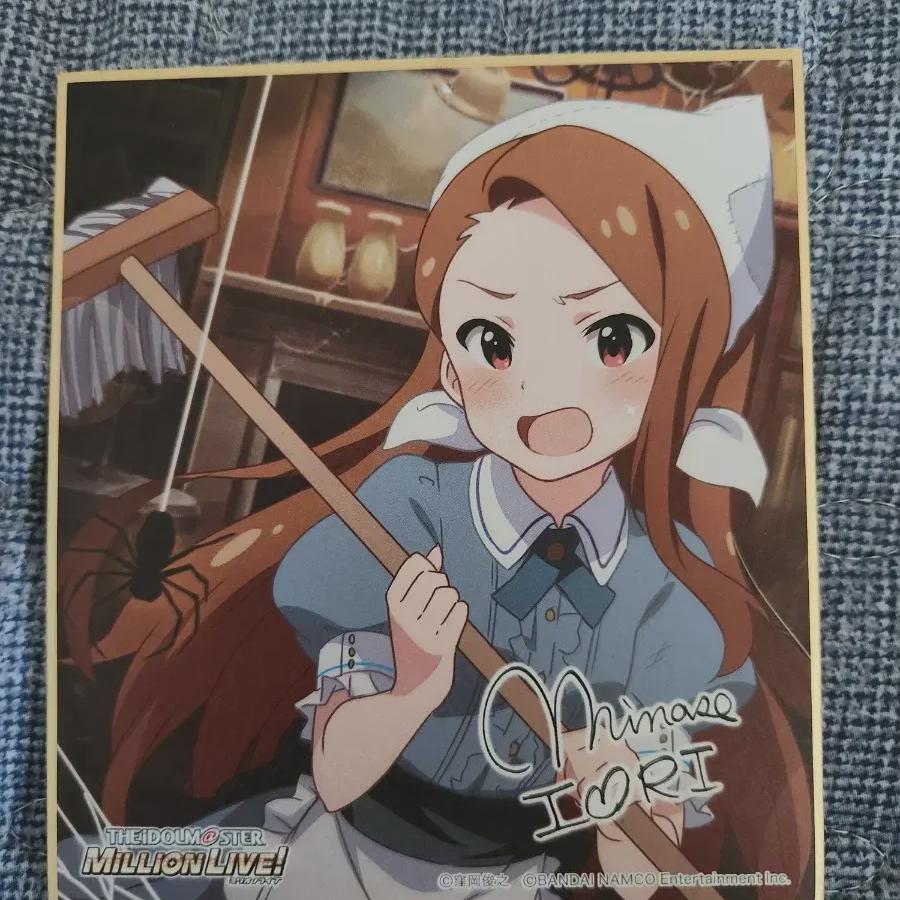 

The Idolmaster Минасэ Иори Цветная бумага