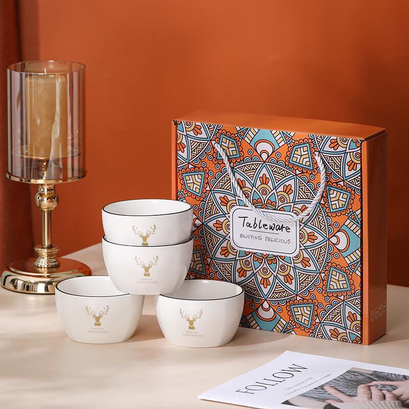 Chinese Underglaze Ceramic Ruyi Bowl Gift Set - Bohemian Deer Head (4 Bowls)