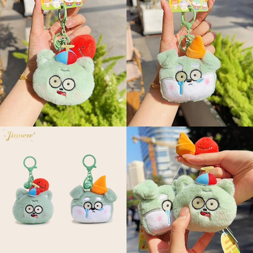 Cute Plants Vs Zombies Puppy Surprised And Cry Emotions Plush Pendant Doll