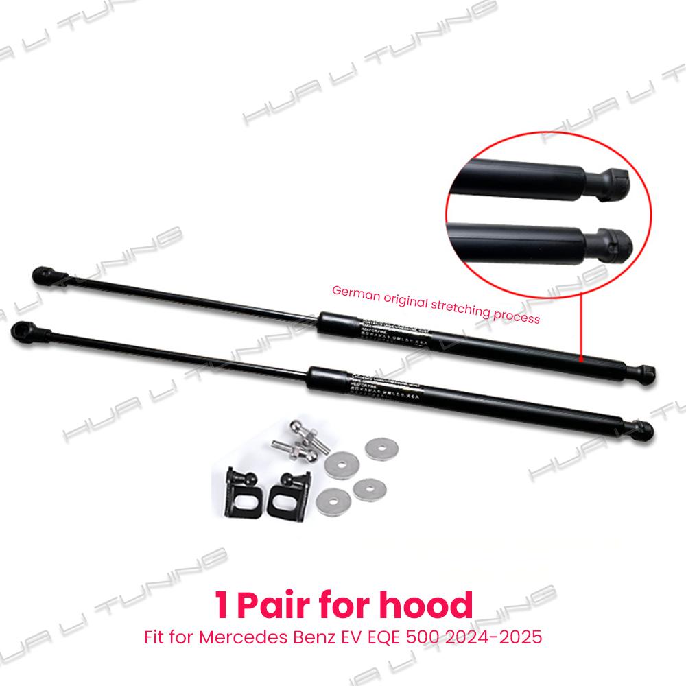

For Mercedes Benz EV EQE 500 SUV 2023-2025 Auto-Lift Assist Front Engine Hood Damper German Strech Hydraulic Struts Accessories EQE 500 hood set