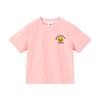 B. Duck Yellow Duck Children's Short Sleeved T-shirt for Boys and Girls 2026 New Summer Clothes Children's Solid Color Top