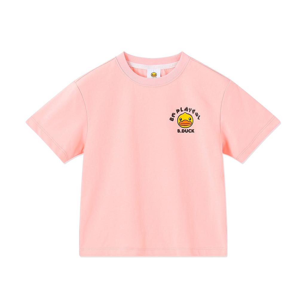 B. Duck Yellow Duck Children's Short Sleeved T-shirt for Boys and Girls 2026 New Summer Clothes Children's Solid Color Top