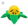1 Stück Plants Vs Zombies Plüschtier Erbsenschleuder Sonnenblume Stofftier Weiches Kuschelgeschenk Für Kinder Kinder