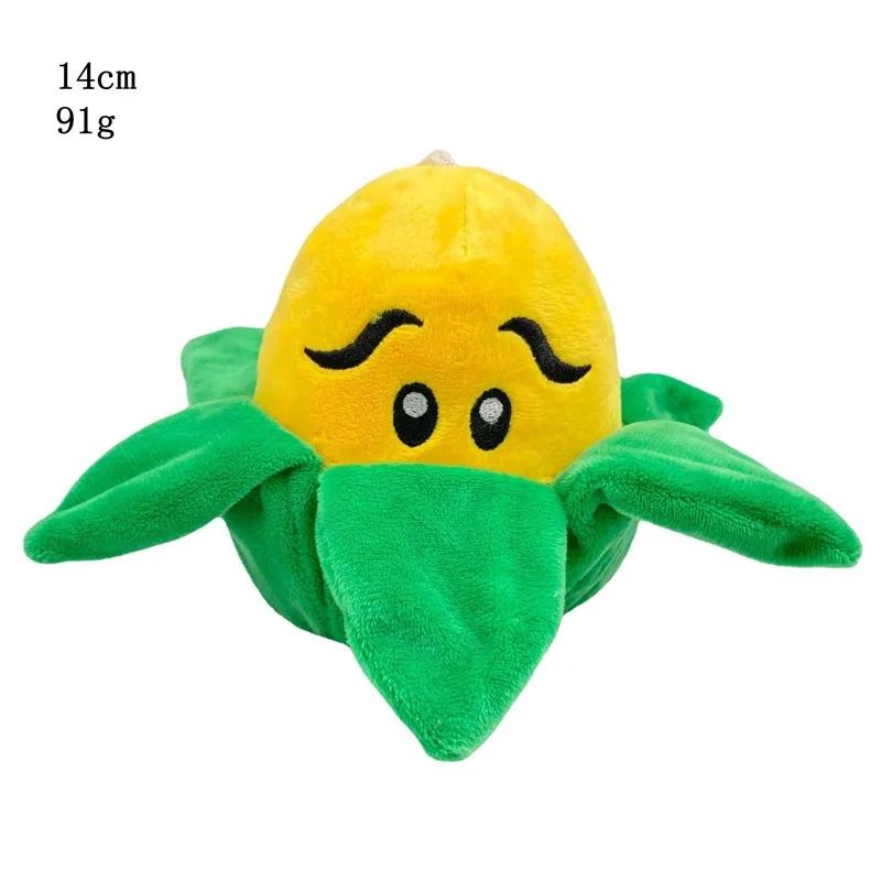 1 Stück Plants Vs Zombies Plüschtier Erbsenschleuder Sonnenblume Stofftier Weiches Kuschelgeschenk Für Kinder Kinder