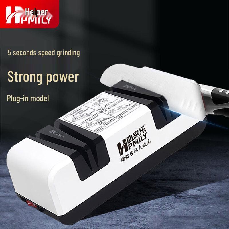 HPMILY Multifunction Electric Knife Sharpener