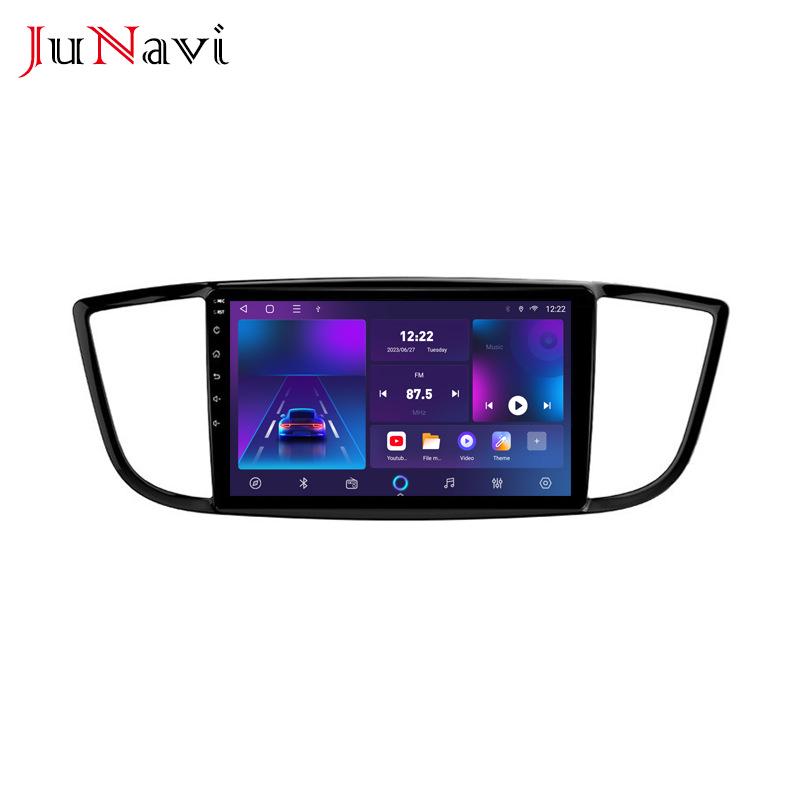 

Baojun 730 2016 Android Large Screen Car GPS Navigation with Bluetooth, Wireless CarPlay, DSP Quad-core 1+32G WiFi version