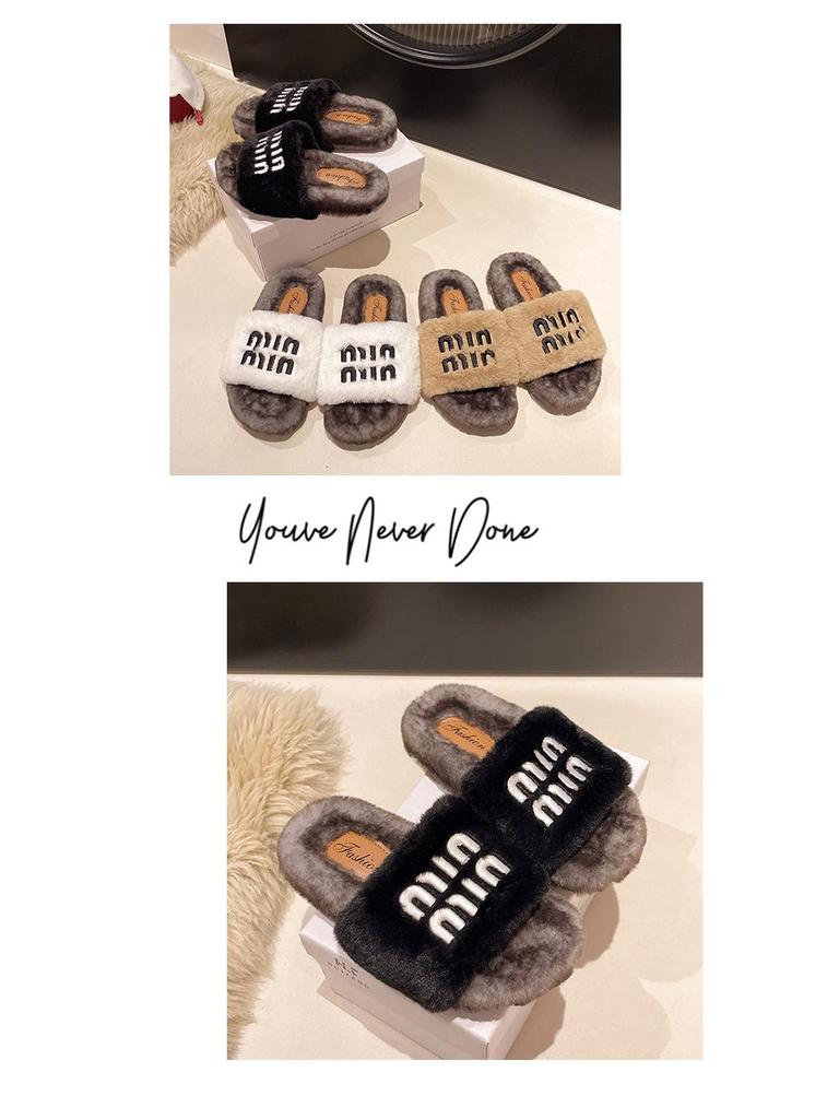 Women's Trendy Korean Flat Bottom Fuzzy Slippers for All Seasons 2025