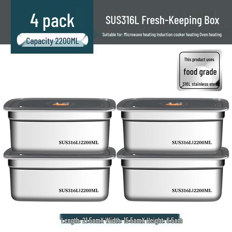 316 Stainless Steel Food Storage Container with Lid